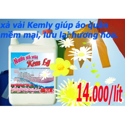 XẢ VẢI 