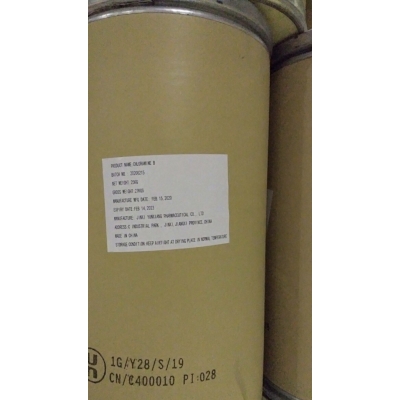 CHLORAMINE B KHỬ TRÙNG